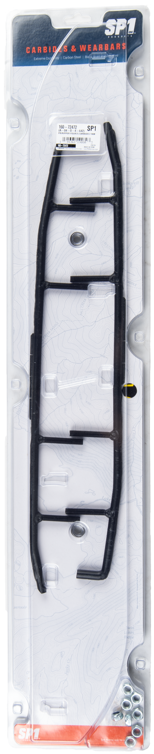 RIPPER FOUR75 CARBIDES YAM S/M | A-04-0-4-642
