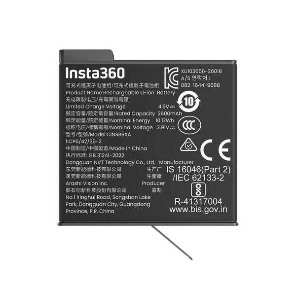X6 XTREME BATTERY