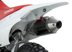 RS-2 HEADER/CANISTER/END CAP EXHAUST SYSTEM SS-CF-SS | 221100B250
