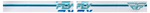 Focus Snow Goggle (2026)