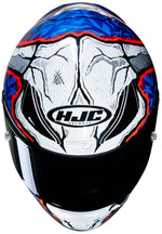 RPHA 1N GERLOFF MC-21 helmet