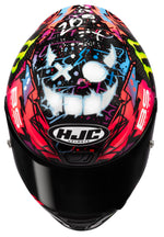 RPHA 1N 2 C FNK DBLO MC8 helmet
