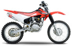 RS-2 HEADER/CANISTER/END CAP EXHAUST SYSTEM SS-AL-SS | 222300C350