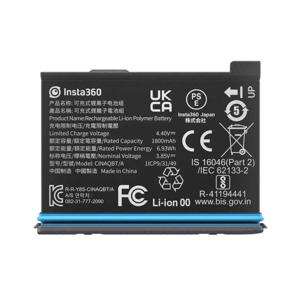 X3 BATTERY