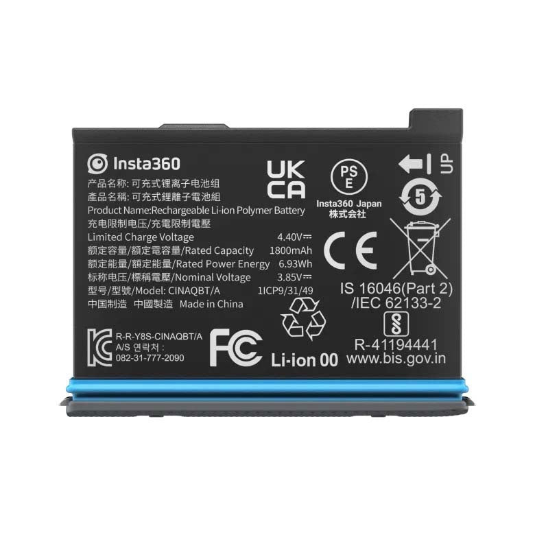 X3 BATTERY