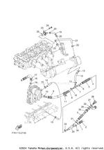 JOINT, HOSE 1 | 60E-12581-00-00