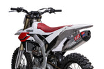 EXHAUST RS-12 SLIP-ON SS/AL/CF | 234852S320