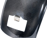 CARBON FIBER REAR FENDER M8 SOFTAIL | HDCF6109