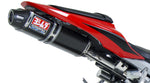 EXHAUST STREET RS-5 SLIP-ON SS-CF-CF | 1228272