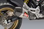 RS-9T STREET SO SS/SS/CF WF WORKS HON | 12122BR520