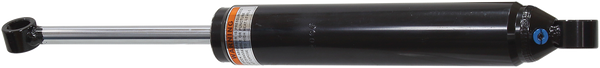GAS SUSP SHOCK REAR S-D