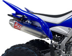 SIGNATURE RS-2 SLIP-ON EXHAUST SS-AL-SS | 2388713