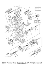 GASKET, MANIFOLD 1 | 6BH-13645-00-00