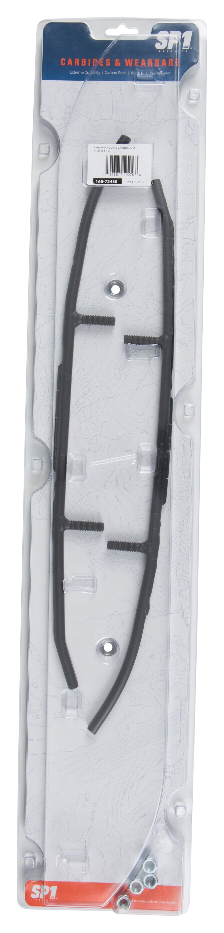 RIPPER FOUR75 CARBIDES S-D S/M | A-04-0-4-455