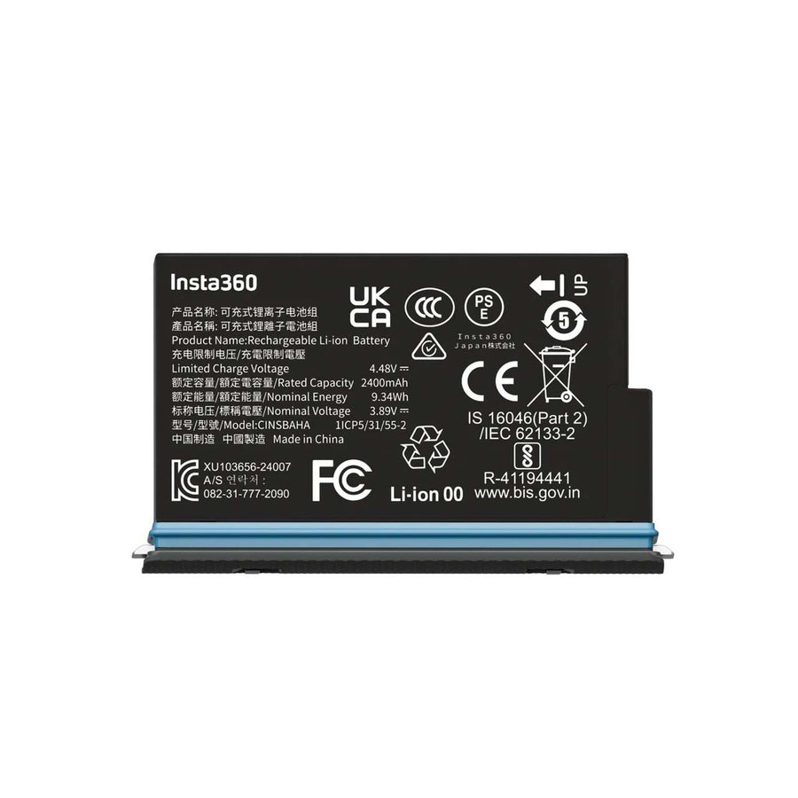 X5 BATTERY