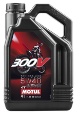 300V Road 4T Oil