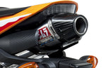 EXHAUST STREET RS-5 SLIP-ON SS-SS-CF | 1228275