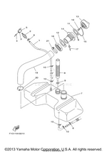 CAP,OIL FILLER | F0X-U778B-00-00