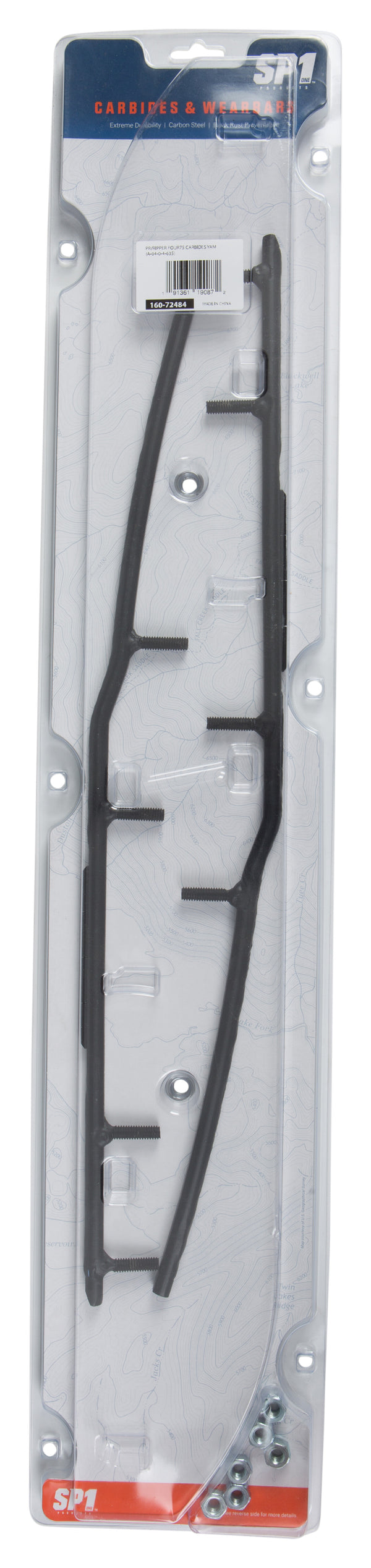 RIPPER FOUR75 CARBIDES YAM YAM S/M | A-04-0-4-635