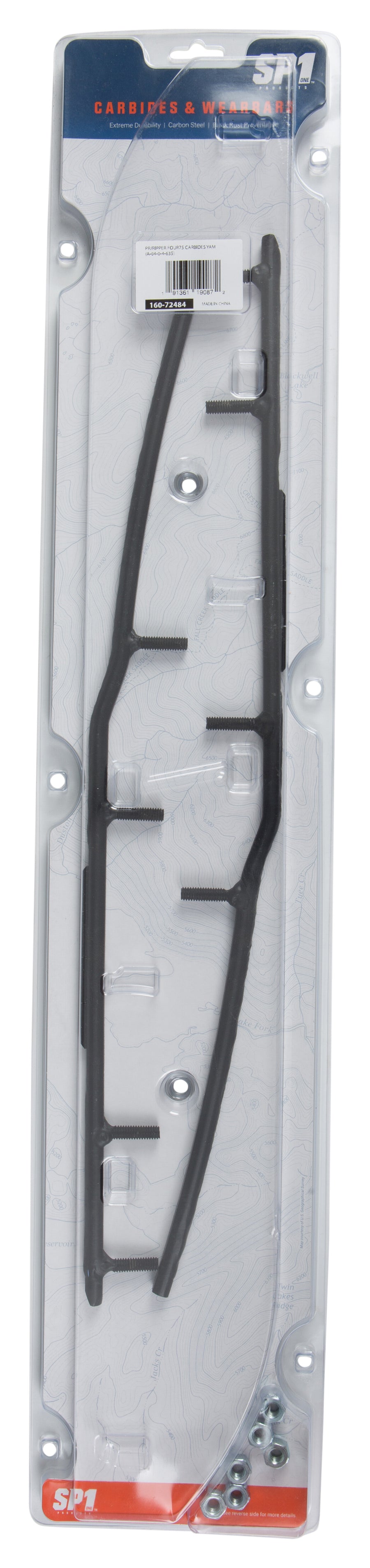 RIPPER FOUR75 CARBIDES YAM YAM S/M | A-04-0-4-635