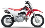 RS-2 HEADER/CANISTER/END CAP EXHAUST SYSTEM SS-CF-SS | 221100B250