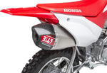 RS-9T HEADER/CANISTER/END CAP EXHAUST SYSTEM SS-AL-CF | 221110R520