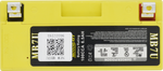BATTERY MB7U SEALED FACTORY ACTIVATED | MB7U