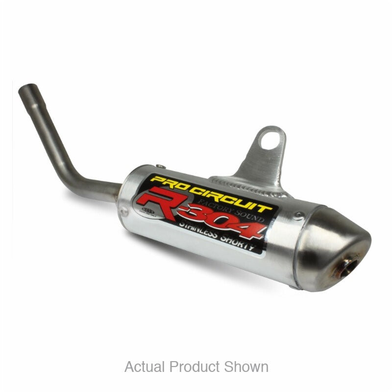 R304 SILENCER KTM 112 BIG BORE SILENCER | 1152512