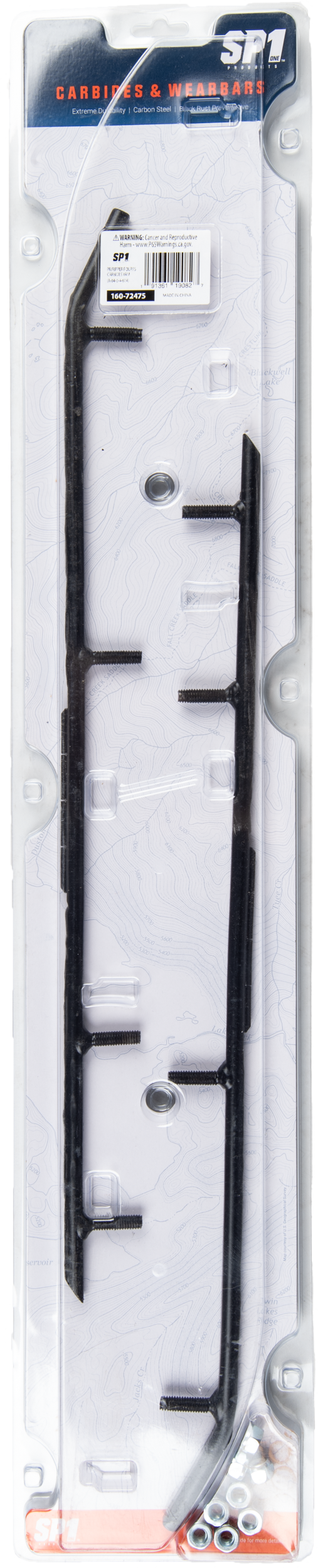RIPPER FOUR75 CARBIDES YAM YAM S/M | A-04-0-4-614