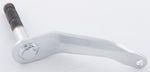 Transmission Inner Shift Arm