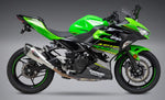 EXHAUST STREET ALPHA-T SLIP-ON SS-SS-CF WORKS | 14710BP520