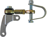 Engine Torque Arm