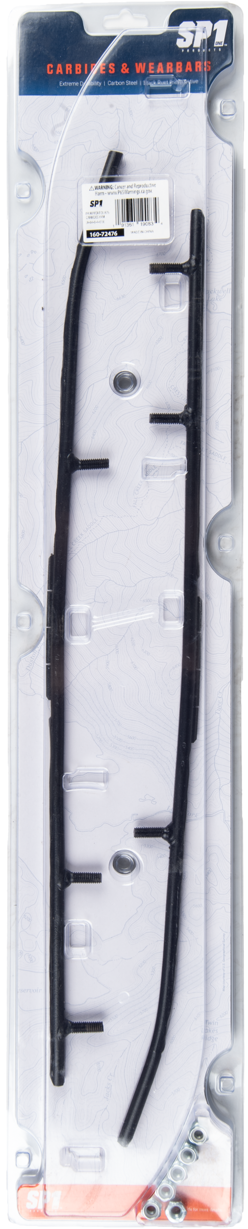 RIPPER FOUR75 CARBIDES YAM S/M | A-04-0-4-619