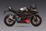 EXHAUST STREET AT2 SLIP-ON SS/SS/CF | 19450BP520