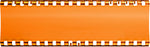 E Series Light Cover