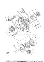 COVER, FLYWHEEL | 6S5-81337-20-00