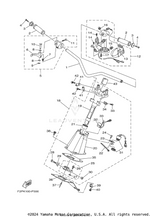 Yamaha parts diagram for GP7-U155F-00-00 - Ref #3