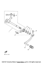 Yamaha parts diagram for 90508-320A6-00 - Ref #3