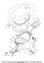 Yamaha parts diagram for 25G-21535-00-00 - Ref #7