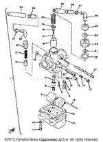 Yamaha parts diagram for 2E9-14190-12-00 - Ref #5