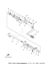 Yamaha parts diagram for 90501-125E9-00 - Ref #17