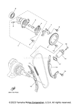 Yamaha parts diagram for 90105-07004-00 - Ref #5