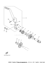 Yamaha parts diagram for 90508-26450-00 - Ref #7