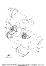 Yamaha parts diagram for 4VP-E2658-00-00 - Ref #10