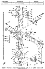 Yamaha parts diagram for 2H0-14184-00-00 - Ref #12