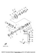 Yamaha parts diagram for 93501-04011-00 - Ref #25
