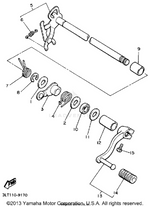 Yamaha parts diagram for 90508-32534-00 - Ref #7