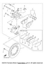 Yamaha parts diagram for 20S-W0046-00-00 - Ref #12