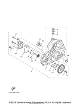 Yamaha parts diagram for 1WD-E5421-00-00 - Ref #2