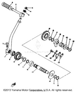 Yamaha parts diagram for 308-15641-00-00 - Ref #16